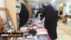 برگزاری نمایشاه عفاف و حجاب در پردیس