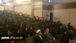 برگزاری آیین استقبال از نو دانشجومعلمان پردیس