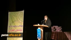 برگزاری آیین استقبال از نو دانشجومعلمان پردیس