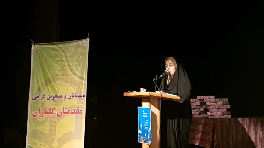 برگزاری آیین استقبال از نو دانشجومعلمان پردیس