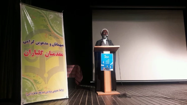 برگزاری آیین استقبال از نو دانشجومعلمان پردیس