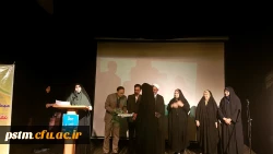 برگزاری آیین استقبال از نو دانشجومعلمان پردیس