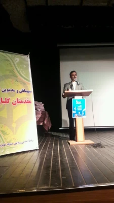 برگزاری آیین استقبال از نو دانشجومعلمان پردیس