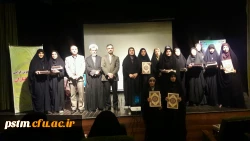 برگزاری آیین استقبال از نو دانشجومعلمان پردیس