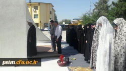 برگزاری آیین استقبال از نو دانشجومعلمان پردیس