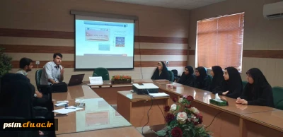 برگزاری کارگاه آموزشی 