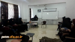 برگزاری جلسه توجیهی و کارگاه آموزشی «بهداشت روان» توسط مشاور پردیس با دانشجومعلمان ورودی 98