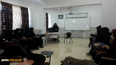 برگزاری جلسه توجیهی و کارگاه آموزشی «بهداشت روان» توسط مشاور پردیس با دانشجومعلمان ورودی 98