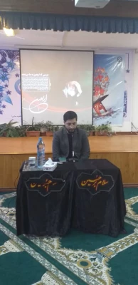 برگزاری مراسم سوگواری و عزاداری اربعین سید و سالار شهیدان حضرت ابا عبدالله الحسین (ع)