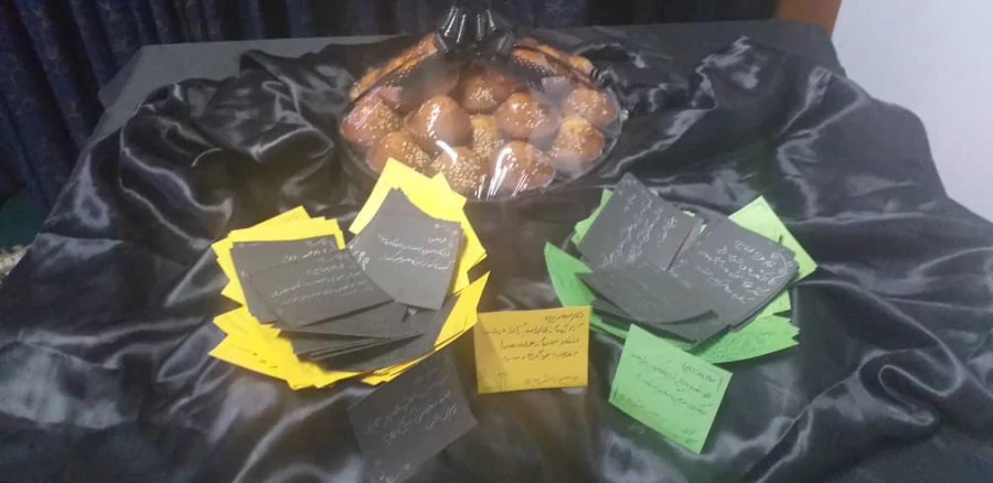 برگزاری مراسم سوگواری و عزاداری اربعین سید و سالار شهیدان حضرت ابا عبدالله الحسین (ع)