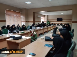 برگزاری جلسه سخنرانی علمی در پردیس