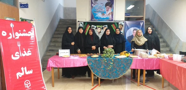 برگزاری جشنواره غذای سالم در پردیس