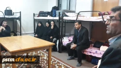 بازدید ادواری مسئول نظارت و ارزیابی مدیریت امور پردیس های استان از پردیس