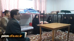 بازدید ادواری مسئول نظارت و ارزیابی مدیریت امور پردیس های استان از پردیس