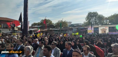 حضور مسئولین و دانشجویان پردیس در راهپیمایی 13 آبان شهرستان ساری به روایت تصویر