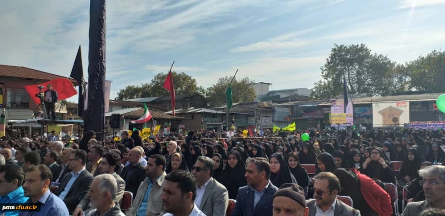 حضور مسئولین و دانشجویان پردیس در راهپیمایی 13 آبان شهرستان ساری به روایت تصویر 2