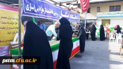 برپایی غرفه فرهنگی دانشگاه در محل تجمع راهپیمایان 13 آبان شهرستان ساری 3
