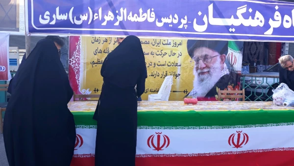 برپایی غرفه فرهنگی دانشگاه در محل تجمع راهپیمایان 13 آبان شهرستان ساری 4