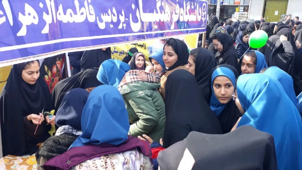 برپایی غرفه فرهنگی دانشگاه در محل تجمع راهپیمایان 13 آبان شهرستان ساری 8