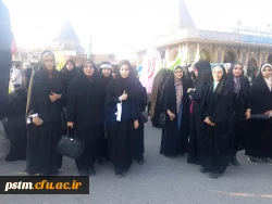 حضور دانشجومعلمان پردیس فاطمه الزهرا( س) ساری در اجتماع بزرگ بیعت با امام عصر( عج ) در محوطه امام زاده یحیی ساری