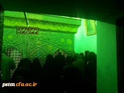 حضور دانشجومعلمان پردیس فاطمه الزهرا( س) ساری در اجتماع بزرگ بیعت با امام عصر( عج ) در محوطه امام زاده یحیی ساری