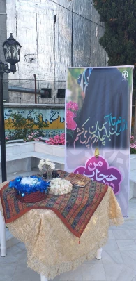 غبارروبی و عطرافشانی مزار شهید گمنام در بزرگداشت آغاز امامت حضرت ولیعصر (عج) و هفته قرآنی