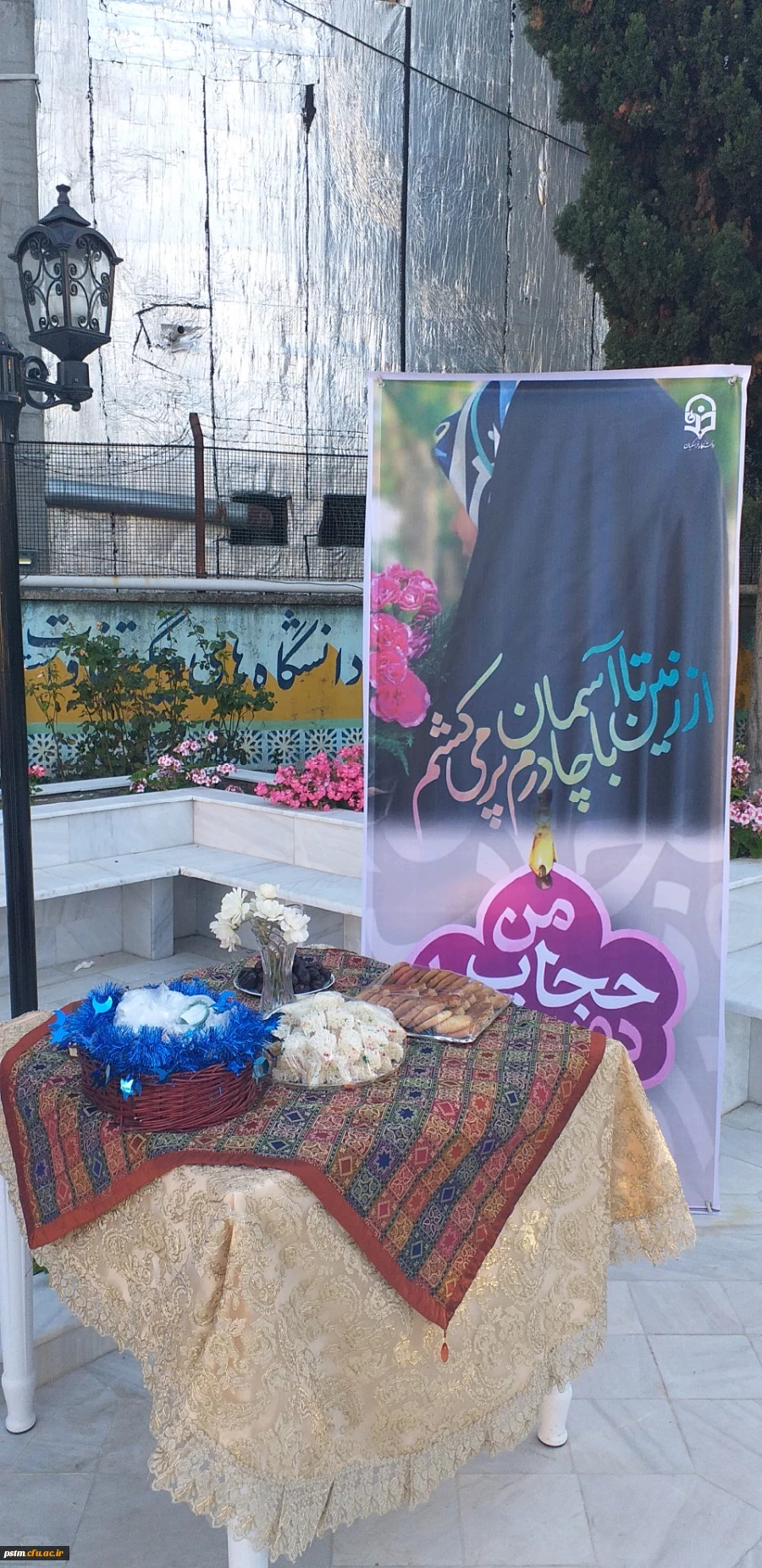 غبارروبی و عطرافشانی مزار شهید گمنام در بزرگداشت آغاز امامت حضرت ولیعصر (عج) و هفته قرآنی