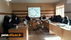 برگزاری اولین جلسه کارگاه مربیگری مهارتهای زندگی ویژه دانشجومعلمان رشته مشاوره در پردیس