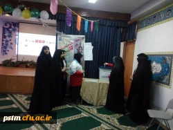 برگزاری انتخابات کانون هلال احمر در نمازخانه پردیس
