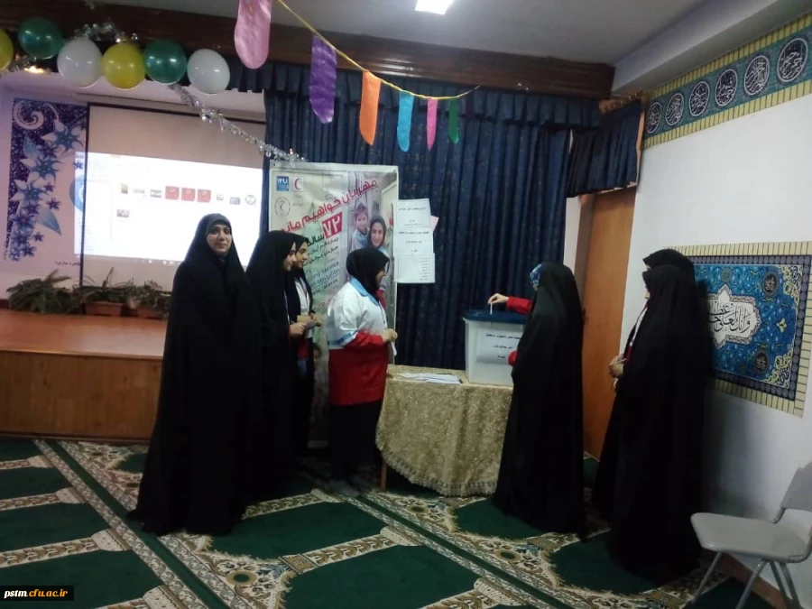 برگزاری انتخابات کانون هلال احمر در نمازخانه پردیس