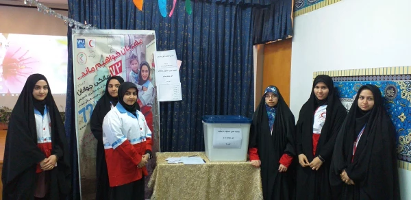 برگزاری انتخابات کانون هلال احمر در نمازخانه پردیس