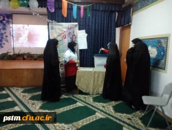 برگزاری انتخابات کانون هلال احمر در نمازخانه پردیس