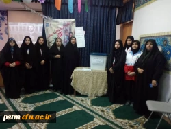 برگزاری انتخابات کانون هلال احمر در نمازخانه پردیس