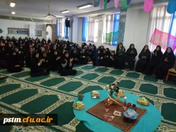 برگزاری جشن آغاز امامت حضرت ولیعصر (عج) و میلاد پیامبر نور و رحمت حضرت محمد مصطفی در پردیس