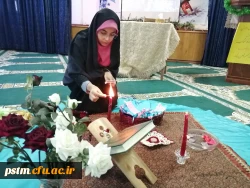 برگزاری جشن آغاز امامت حضرت ولیعصر (عج) و میلاد پیامبر نور و رحمت حضرت محمد مصطفی در پردیس