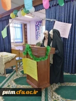 برگزاری جشن آغاز امامت حضرت ولیعصر (عج) و میلاد پیامبر نور و رحمت حضرت محمد مصطفی در پردیس