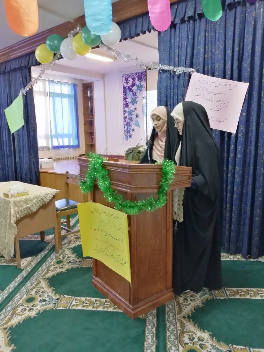 برگزاری جشن آغاز امامت حضرت ولیعصر (عج) و میلاد پیامبر نور و رحمت حضرت محمد مصطفی در پردیس