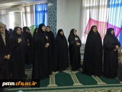 برگزاری جشن آغاز امامت حضرت ولیعصر (عج) و میلاد پیامبر نور و رحمت حضرت محمد مصطفی در پردیس