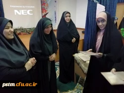 برگزاری جشن آغاز امامت حضرت ولیعصر (عج) و میلاد پیامبر نور و رحمت حضرت محمد مصطفی در پردیس