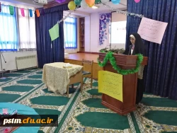 برگزاری جشن آغاز امامت حضرت ولیعصر (عج) و میلاد پیامبر نور و رحمت حضرت محمد مصطفی در پردیس