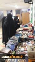 برگزاری نمایشگاه کتاب و لوازم التحریر به مناسبت هفته کتاب و کتابخوانی در پردیس