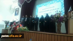 تقدیر از کتابدار و دانشجویان همیار کتاب پردیس در مراسم تجلیل از کتابداران در پردیس دکتر شریعتی