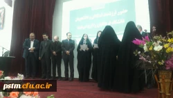 تقدیر از کتابدار و دانشجویان همیار کتاب پردیس در مراسم تجلیل از کتابداران در پردیس دکتر شریعتی