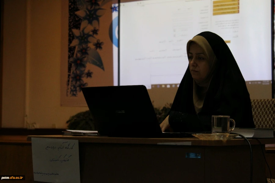 برگزاری کارگاه آشنایی با برخی منابع الکترونیک کتابخانه ای در نمازخانه پردیس 