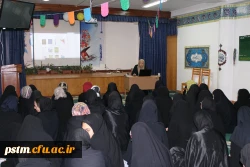 برگزاری کارگاه آشنایی با برخی منابع الکترونیک کتابخانه ای در نمازخانه پردیس 