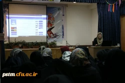 برگزاری کارگاه آشنایی با برخی منابع الکترونیک کتابخانه ای در نمازخانه پردیس 