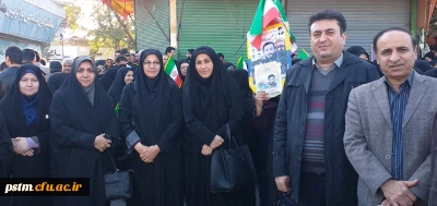 حضور مسئولین ، کارکنان و اساتید پردیس فاطمه الزهرا (س) ساری در گردهمایی حمایت مردمی از امنیت و اقتدار ملی