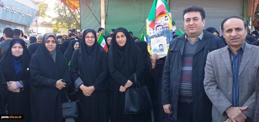 حضور مسئولین ، کارکنان و اساتید پردیس فاطمه الزهرا (س) ساری در گردهمایی حمایت مردمی از امنیت و اقتدار ملی