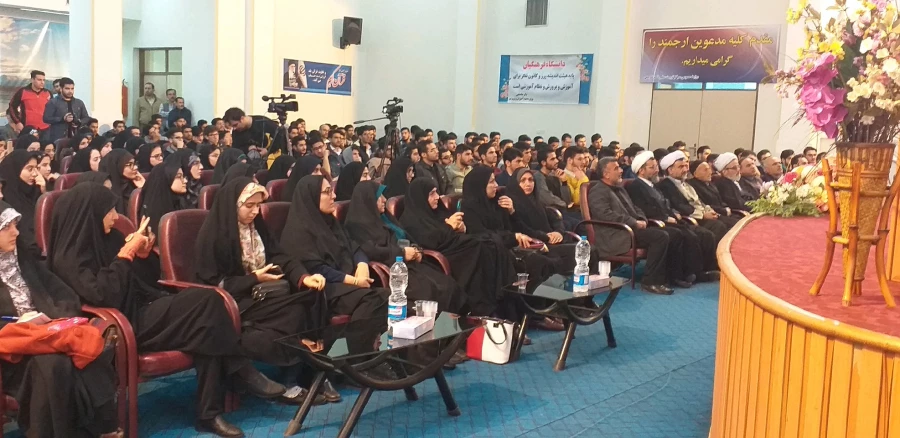 حضور دانشجومعلمان ، اساتید و کارکنان پردیس در مراسم سخنرانی حاج آقای قرائتی به مناسبت هفته بسیج