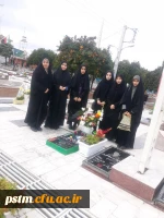 حضور دانشجویان پردیس فاطمه الزهرا س ساری به همراه امام جماعت پردیس در گلزار شهدا